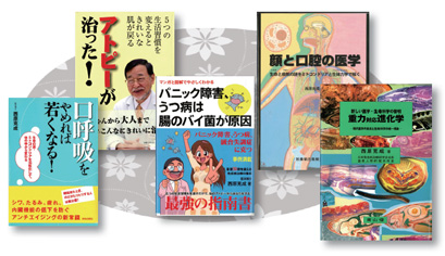 西原先生の本